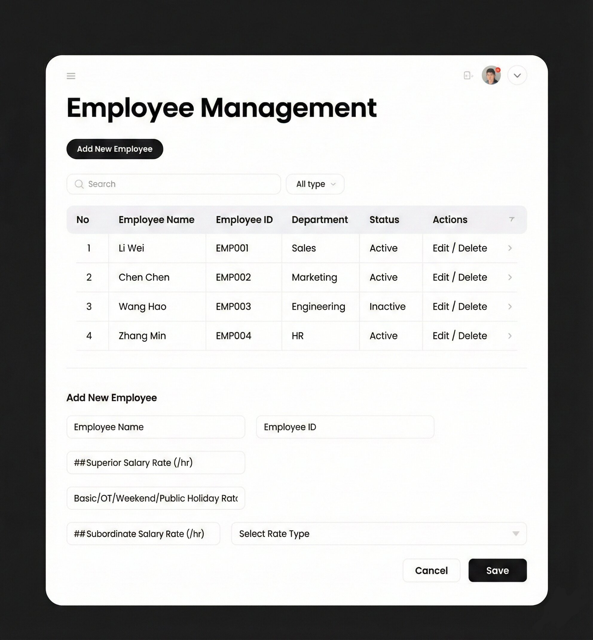 Employee Management Interface